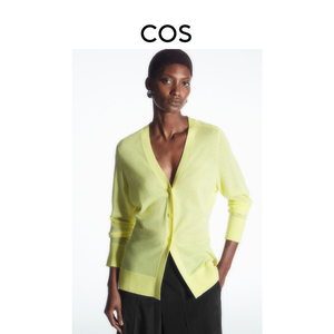 COS女装 2024春季新品修身V领羊毛针织开衫外套黄绿色1223467002