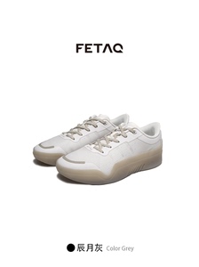 FETAQ AllMove Pro综训鞋 23款男女室内健身训练硬拉力量举运动鞋