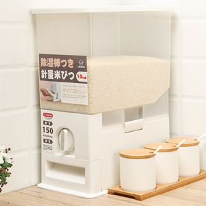 日本计量米桶家用防虫防潮密封20斤自动米箱储米缸装大米收纳盒