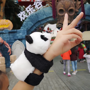 四川可爱手腕熊猫手环啪啪圈手偶手圈趴趴圈毛绒玩具手上手臂娃娃