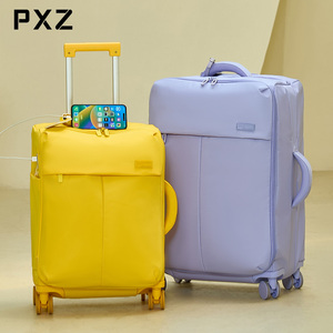 PXZ行李箱拉杆箱女2024年新款登机箱20寸超轻布箱包密码旅行箱24