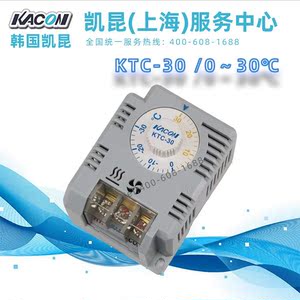 KTC-3/KTC-50/KTC-90韩国KACON机械0控温器 30℃/50℃/90℃膨胀式