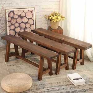 全实木长条凳长方形大板凳木头餐桌凳子家用木质靠墙餐厅茶桌长凳
