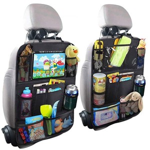 汽车座椅背收纳袋挂袋少儿后背车载后排储置物架车iPad零食挂袋