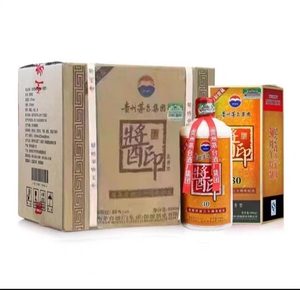贵州集团酱印酒改革开放30周年纪念酒53度酱香型纯粮白酒整箱6瓶