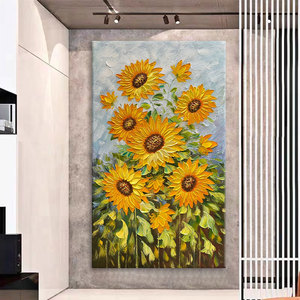 向日葵纯手绘油画抽象花卉肌理玄关挂画现代简约客厅装饰画竖版画