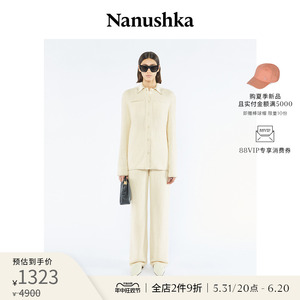 【限时折扣】NANUSHKA 女士 ROSAN 法式珠毛呢高级感翻领长袖衬衫