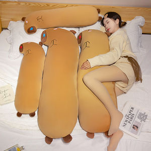 水豚抱枕长条枕女生睡觉床上侧睡夹腿枕头孕妇专用抱睡枕男款靠枕