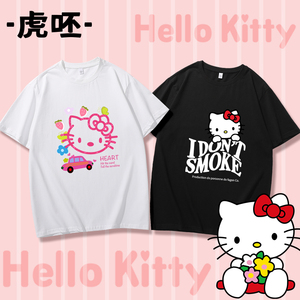三丽鸥凯蒂猫HelloKitty短袖T恤男女情侣装学生哈喽kitty半袖衣服