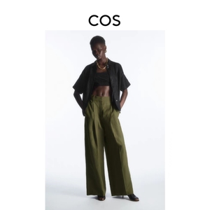 COS女装 休闲版型高腰阔腿垂感长裤军绿色2023夏季新品0992842015