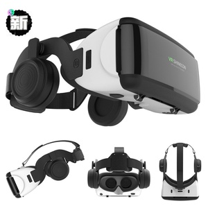 VR眼镜3D千幻魔镜耳机版手机专用一体机虚拟现实可吃鸡