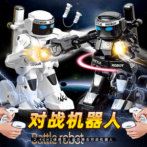 遥控大号对战玩具机器人体感格斗双人游戏变形对打儿童6-10以上男