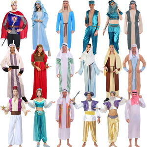 印度神话阿拉丁茉莉公主衣服饰 圣诞节大人男女中东迪拜国王装扮