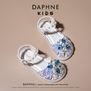 达芙妮女童公主凉鞋2024夏季新款儿童鞋夏款洋气女孩包头水晶鞋子