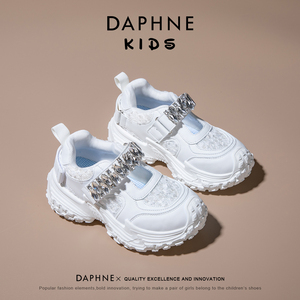 达芙妮女童鞋运动鞋子2024夏季新款儿童白色厚底大童老爹鞋小白鞋