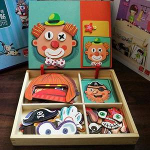 新疆包邮磁性拼图儿童益智力开发玩具多功能3-6岁2男孩女孩宝宝幼