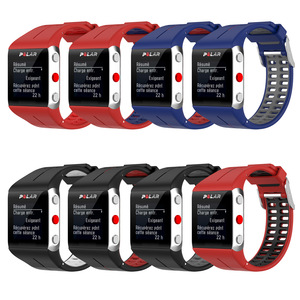 适用于博能Polar V800 GPS智能手表钢扣双色表带替换透气腕带