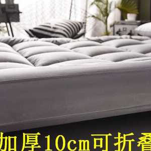加厚床垫软垫家用单人双人学生宿舍榻榻米床褥子135米1米12垫被