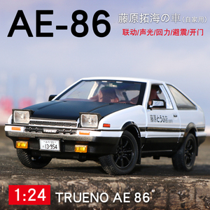 1:24仿真汽车AE86合金车模头文字D拓海同款回力车金属摆件男礼物