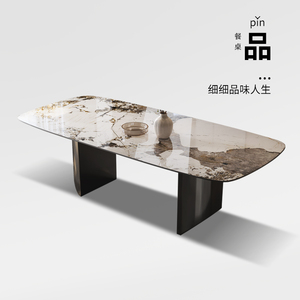 DEEVINCI潘多拉岩板餐桌椅组合现代简约轻奢长方形小户型意式桌子