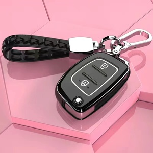 适用于北京现代瑞纳钥匙套2017-19款钥匙套遥控纳瑞汽车钥匙包女
