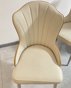 加高加大椅子套餐椅套家用连体弹力现代简约格子款凳子套椅套