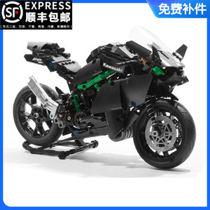 积木2024新款摩托车系列h2r川崎忍者400机车男孩拼装玩具模型