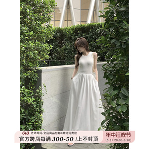 愉悦愉悦设计感白色无袖气质连衣裙女夏季法式拼接收腰长款背心裙