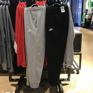 Nike/耐克男子长裤春季款针织纯棉卫裤收口小脚休闲运动裤BV2680