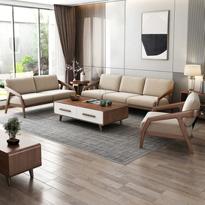 实木沙发客厅2023新款白蜡木北欧布艺佛山家具现代简约小户型沙发