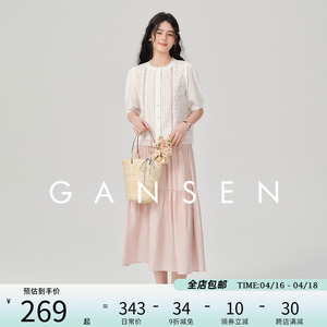 甘森gansen法式复古圆领刺绣短袖衬衫白色镂空衬衣甘松Gansan系列