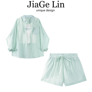 JiaGeLin韩版休闲慵懒风三件套装女款夏季薄荷绿防晒衬衫吊带上衣