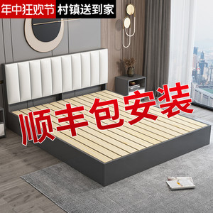 实木床1.8米单双人床新款软包床现代简约主卧经济型1.5出租房床架