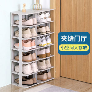 鞋架门口简易多层鞋柜浴室卫生间可叠加省空间分层鞋子收纳置物架