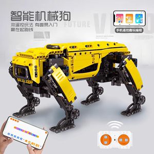 儿童编程乐高积木遥控机器人电动机械狗10岁男孩拼装玩具生日礼物