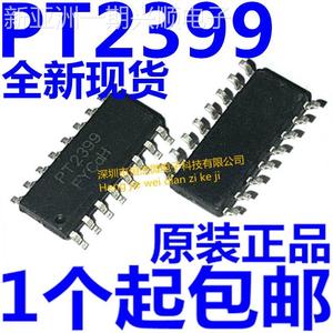 全新原装 PT2399 音频数字混响板电路集成IC SOP16贴片 3.9MM