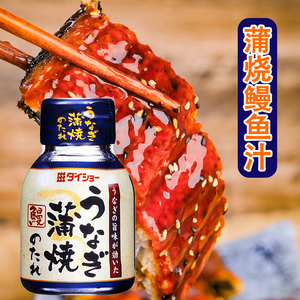大逸昌日本进口鳗鱼蒲烧汁105g日式照烧汁调味料烤鳗酱汁拌饭寿司