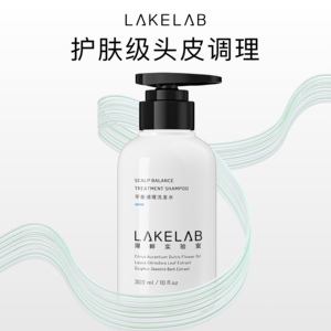 LAKELAB 平衡洗发水 护肤级头皮调理 根源养护 白胖子 湖畔实验室