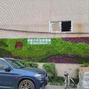 明筑仿真绿植墙防晒户外使用紫外线植物墙面装饰假花墙工地围挡