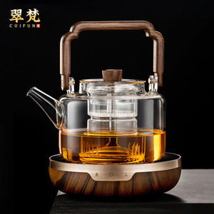 翠梵胡桃木电陶炉煮茶器玻璃茶壶大容量烧水壶小型电热蒸茶炉套装