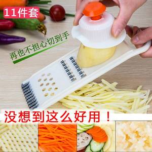 网格土豆擦切丝器多功能切菜器擦子萝卜切片护手擦刨丝器厨房用品