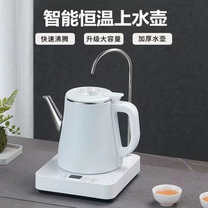 德国进口电热烧水壶茶巴机全自动抽水一体机泡茶专用煮茶保温电壶