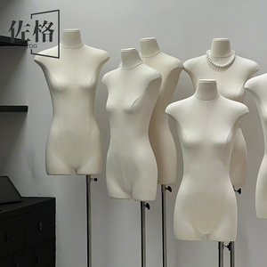 服装店模特展示架女装橱窗道具扁身平胸假人半身韩版人台人偶广州