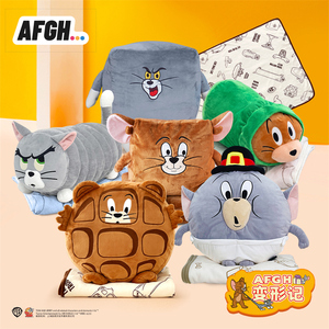 华纳正版AFGH猫和老鼠汤姆杰瑞毛绒玩偶抱枕毯子二合一睡觉两用