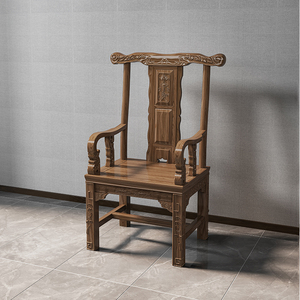 圈椅实木太师椅榆木新中式仿古靠背官帽椅茶桌椅主人椅围椅茶椅子