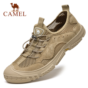 Camel/骆驼男鞋夏季真皮透气网面鞋软底户外运动休闲鞋男旅游鞋