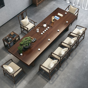 大板茶桌椅组合办公室新中式茶台实木原木功夫茶几客厅家用泡茶桌