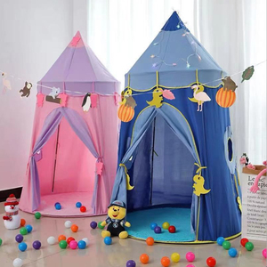 儿童城堡帐篷室内可折叠游戏屋小女孩公主房子蒙古包秘密玩具屋子