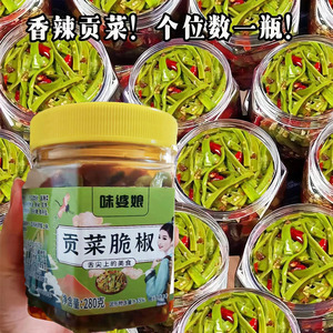 味婆娘贡菜脆椒瓶装婆婆新鲜剁椒贡菜湖南香辣木瓜丝下饭菜辣椒酱