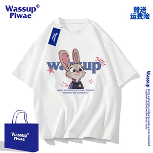 WASSUP疯狂动物城纯棉美式短袖T恤男女款夏季潮牌情侣装体恤班服